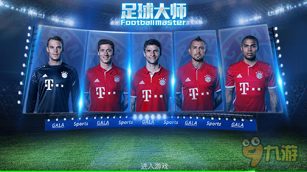 也不再局限 也不再局限