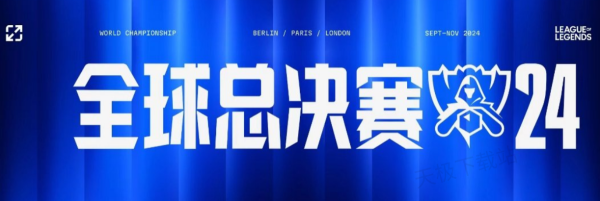 再前插 再前插
